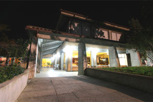 Centro sportivo LA FILARMONICA - MACERATA